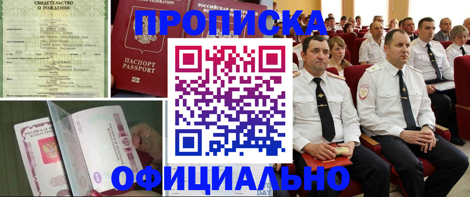 форма 3 в Усть-Катаве